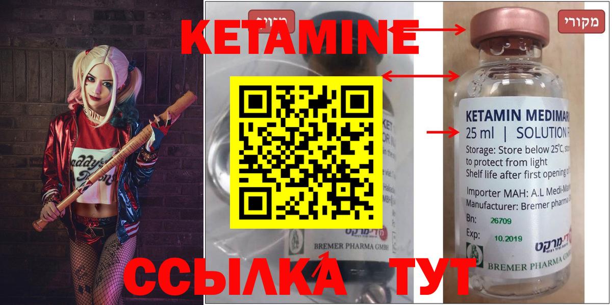 Кодеин  Кудымкар  Купить наркотик  Вход с VPN  Канабис  Меф кристаллы  Гашиш  Меф МЯУ МЯУ 