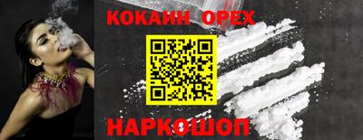 mdma Камышлов