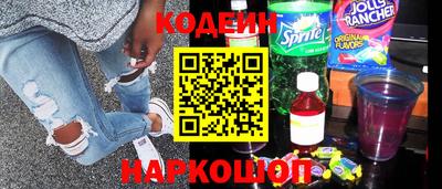 mdma Камышлов