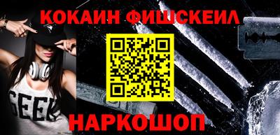 mdma Камышлов