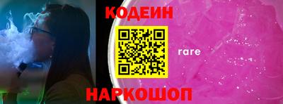 кокаин VHQ Кандалакша