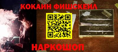 соль курить ск Канаш