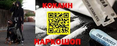 mdma Камышлов