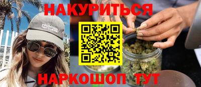 mdma Камышлов