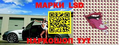 соль курить ск Канаш