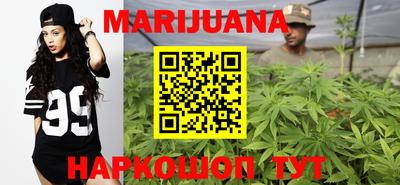 mdma Камышлов