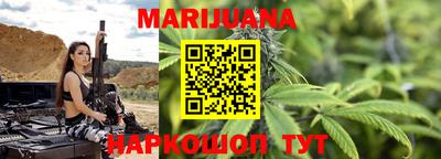 соль курить ск Канаш