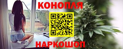 кокаин VHQ Кандалакша
