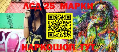 кокаин VHQ Кандалакша