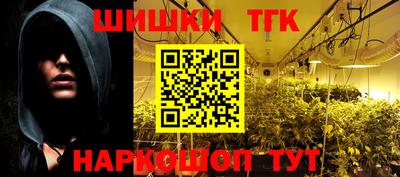 mdma Камышлов