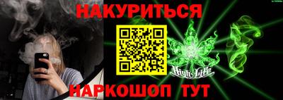 mdma Камышлов