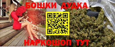 кокаин VHQ Кандалакша