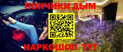 кокаин VHQ Кандалакша
