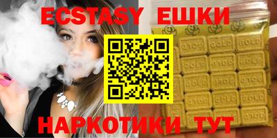 соль курить ск Канаш