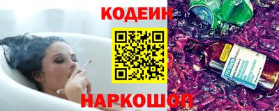 кокаин VHQ Кандалакша