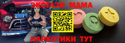 кокаин VHQ Кандалакша