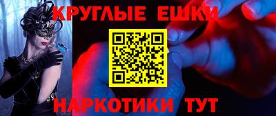 mdma Камышлов