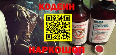 mdma Камышлов