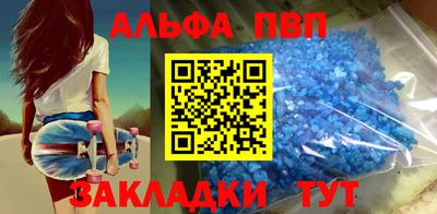 кокаин VHQ Кандалакша