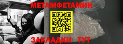 кокаин VHQ Кандалакша