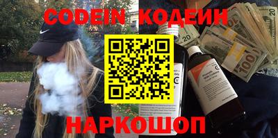 кокаин VHQ Кандалакша