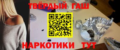 mdma Камышлов