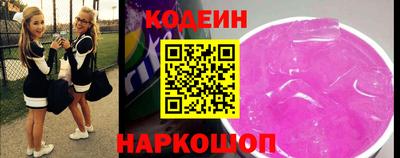 соль курить ск Канаш
