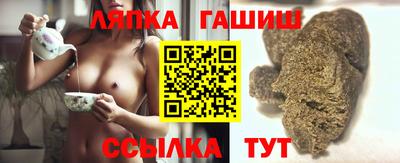 соль курить ск Канаш