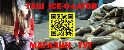 соль курить ск Канаш
