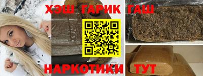кокаин VHQ Кандалакша