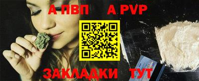 mdma Камышлов