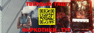 кокаин VHQ Кандалакша