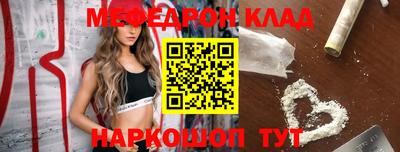 кокаин VHQ Кандалакша