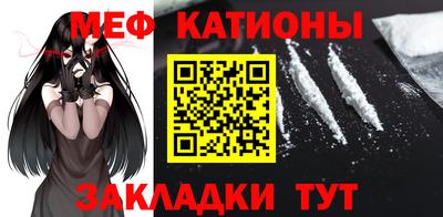 соль курить ск Канаш