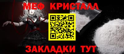 соль курить ск Канаш