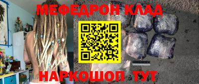 кокаин VHQ Кандалакша